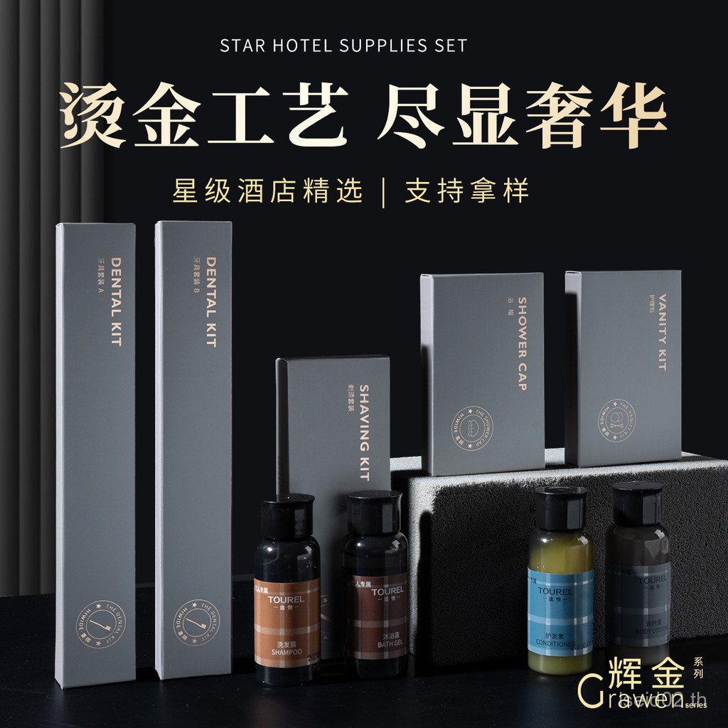 Star Hotel แปรงสีฟันแบบใช้แล้วทิ้งโดยเฉพาะพร้อมยาสีฟัน High-End B & B Hotel Hospitality Toiletries S