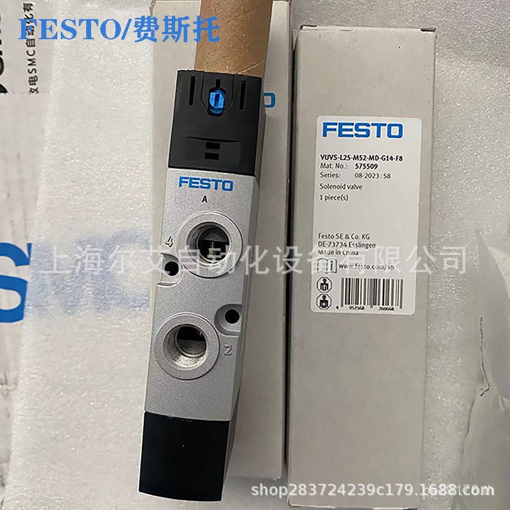 VUVS-L25-M52-MD-G14-F8-1B28022014FESTO โซลินอยด์วาล์ว FESTO 6RBP