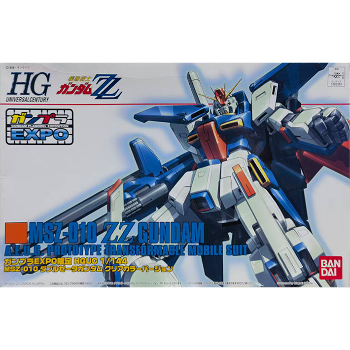 GUNDAM EXPO Venue Limited HGUC HG 1/144 ZZ GUNDAM สีโปร่งใสภาพเคลื่อนไหวอุปกรณ์ต่อพ่วงของสะสมประกอบข