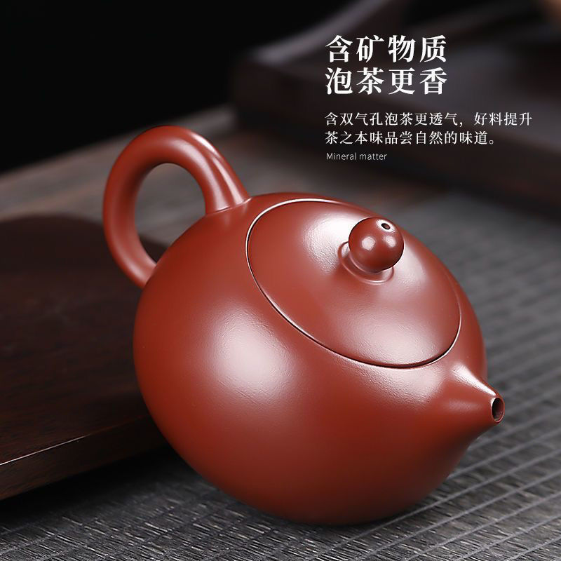 Master Purple Clay Pot Hanwa Pot Raw Ore Zhu Mud Dahongpaoคลังสินค้าพร้อม20251020