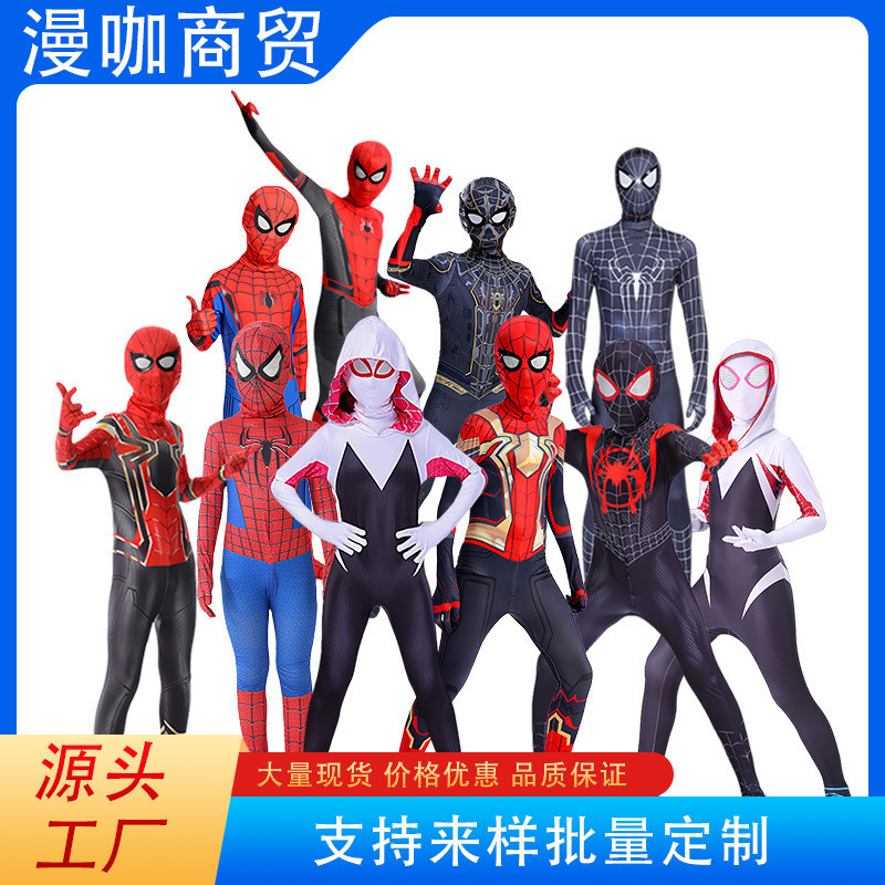 Miles Black Spider-Man Jumpsuit เหมาะสำหรับ Gwen Cosplay ชุดครบเซ็ตพร้อมหมวก