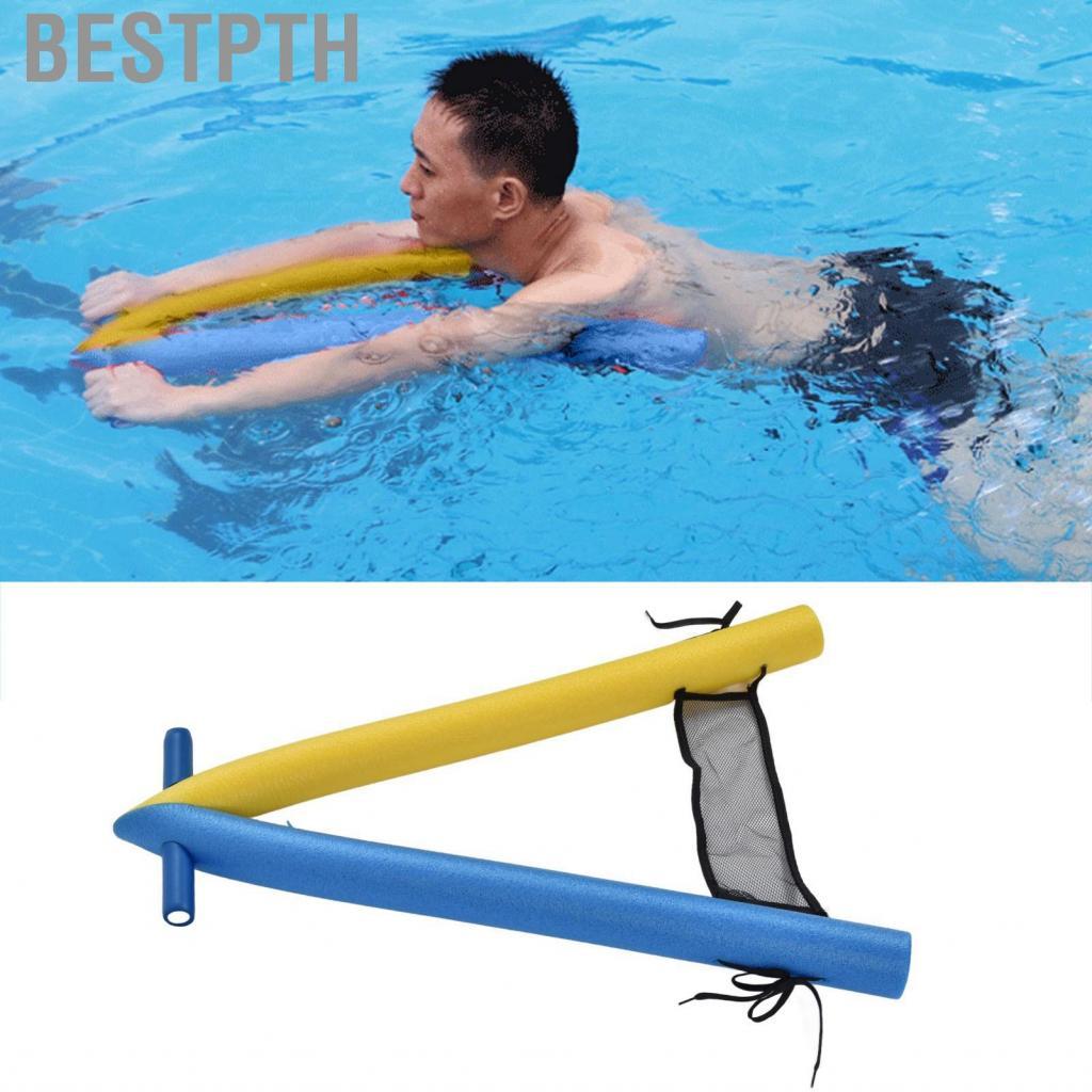 Bestpth อุปกรณ์ช่วยว่ายน้ำ Kickboard ว่ายน้ำวัสดุ EPE สำหรับผู้ใหญ่ในสระน้ำ