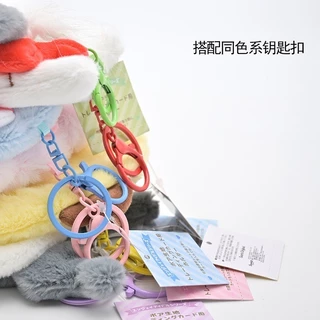 ที่ใส่บัตรตุ๊กตาที่ใส่บัตร การ์ตูนน่ารัก Meal Card Bus Card Student Protective Case Cartoon