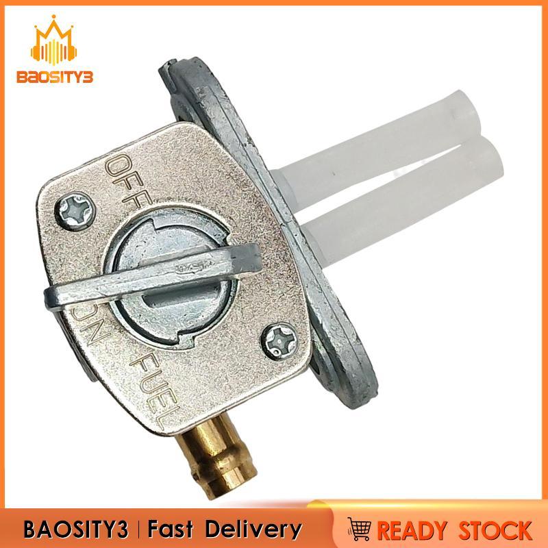 [Baosity3] วาล์วเชื้อเพลิง Petcock Tank Switch เปลี่ยนชิ้นส่วนสําหรับ Yamaha Yz250F Yz400F ทนทาน