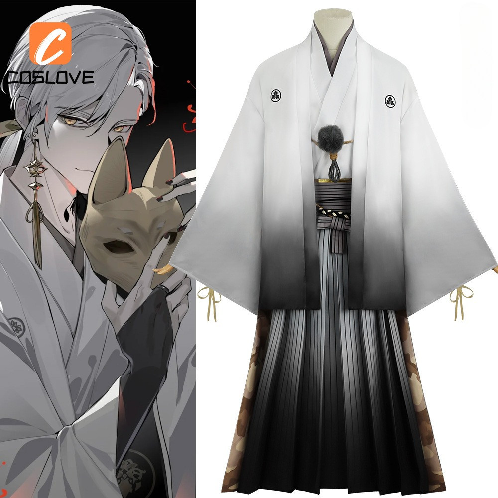 อะนิเมะเกม Silent Hill F Tsuneki Kotoyuki คอสเพลย์เสื้อผ้าชุดเครื่องแต่งกายสําหรับ Man แขนยาวชุดกิโม