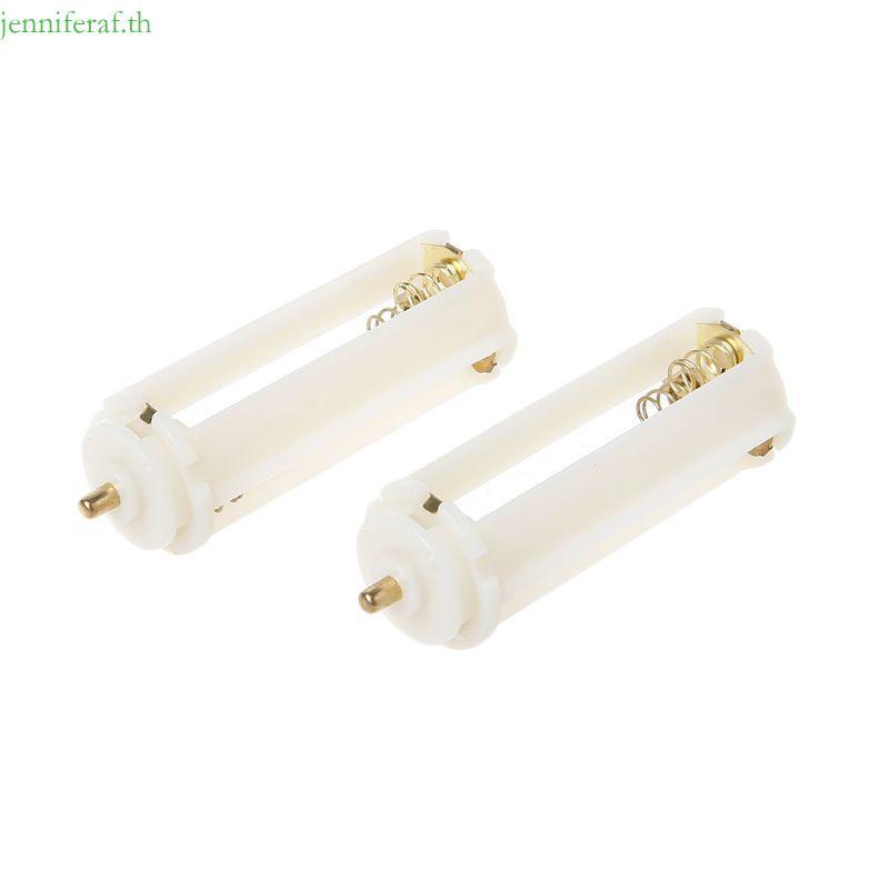 กล่องแบตเตอรี่ AAA LR03 2 ชิ้น สำหรับไฟฉาย