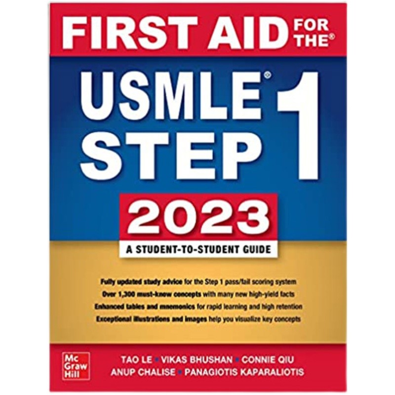 ปฐมพยาบาลสําหรับ USMLE Step 1 2023 ฉบับสามสิบสาม