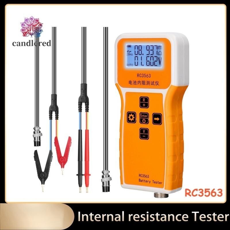 RC3563 Battery Voltage Internal Resistance Tester Trithium Lithium Iron Phosphate 18650 Battery Test