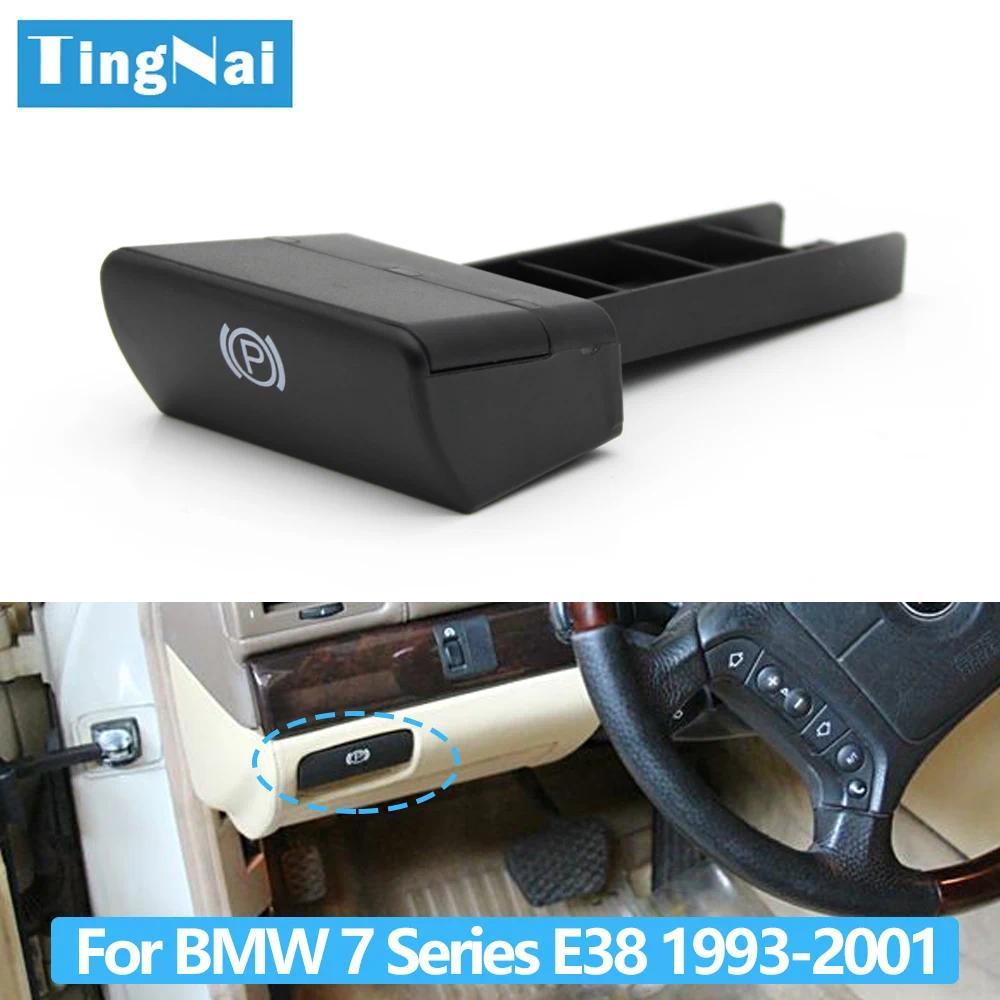 LHD รถที่จอดรถเบรค Release Handle สําหรับ BMW 7 Series E38 1993-2001 740il 750il 51458150465