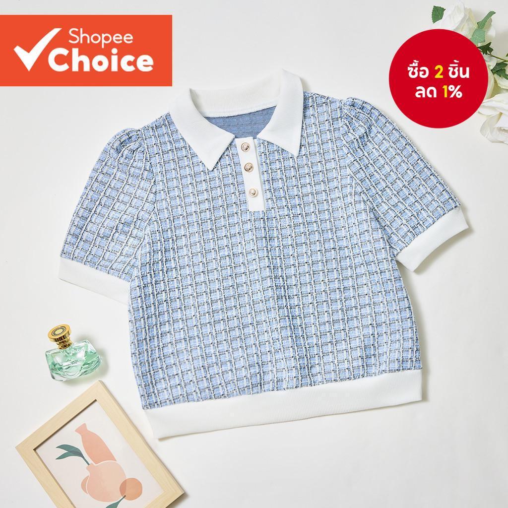 B93-JUL24-C-1-เสื้อเชิ้ตแขนสั้นคอปกสไตล์ชาแนล-TSB93AD052