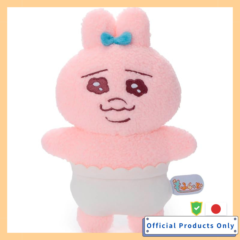 TAKARATOMY A.R.T.S O-Panchu Usagi Mofuratto Plush S O-Panchu Usagi Plush Height Approximately 23cm