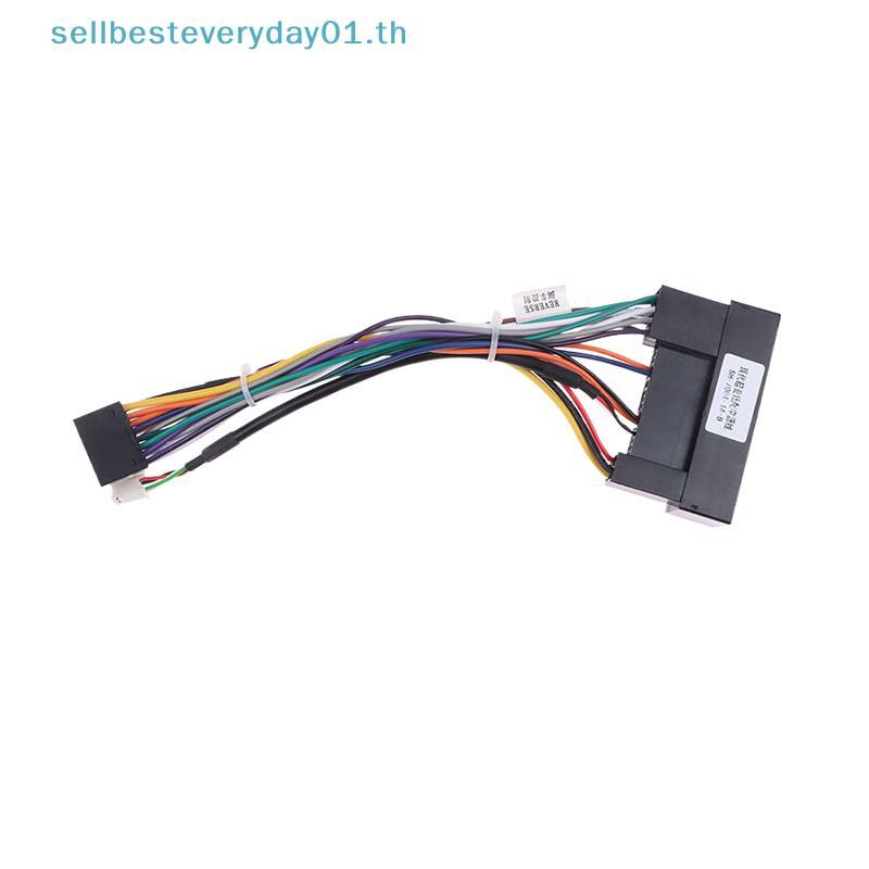 & Sellingbest & Car Radio Cable สําหรับ Celesta I10 I20 KIA KX3 K2 Cerato 16pin Android Cable Multim