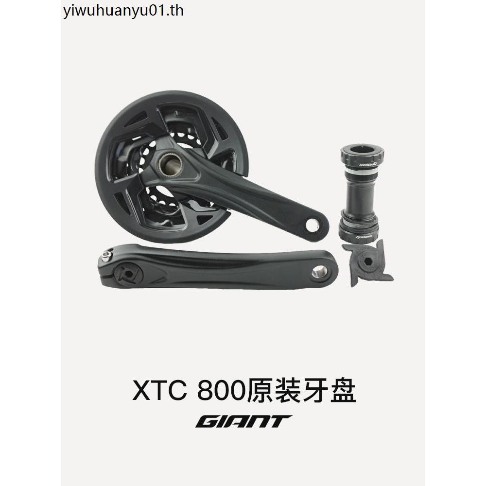 GIANT GIANT XTC 800 Original Mountain Crankset Hollow แบบบูรณาการโซ่ขนาดใหญ่ 3 ชิ้น 30 ความเร็ว 40/3