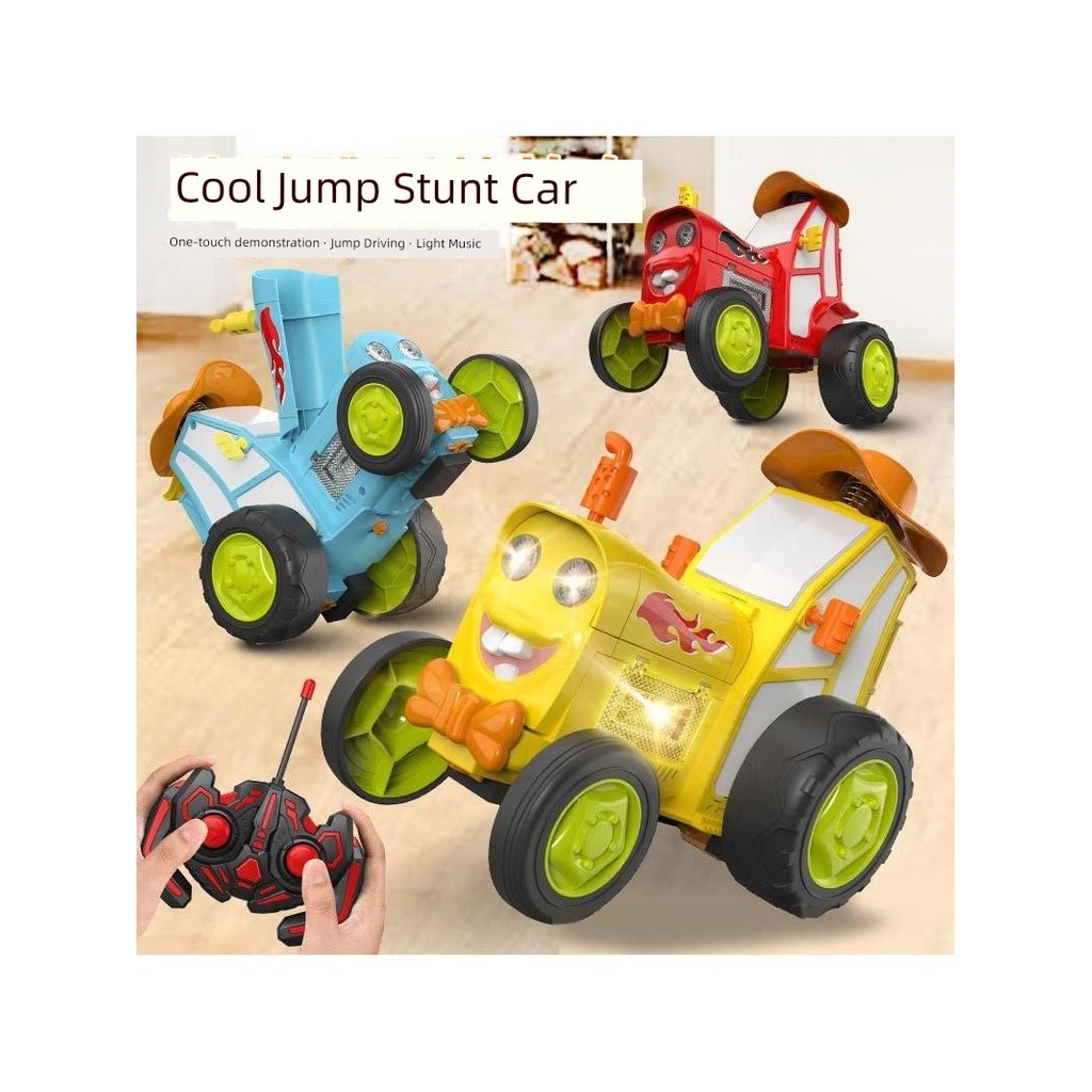 rc drift car อะไหล่ tamiya TikTok ระเบิด Magic Dance Remote Control Car Charge Crazy Cowboy Car Elec