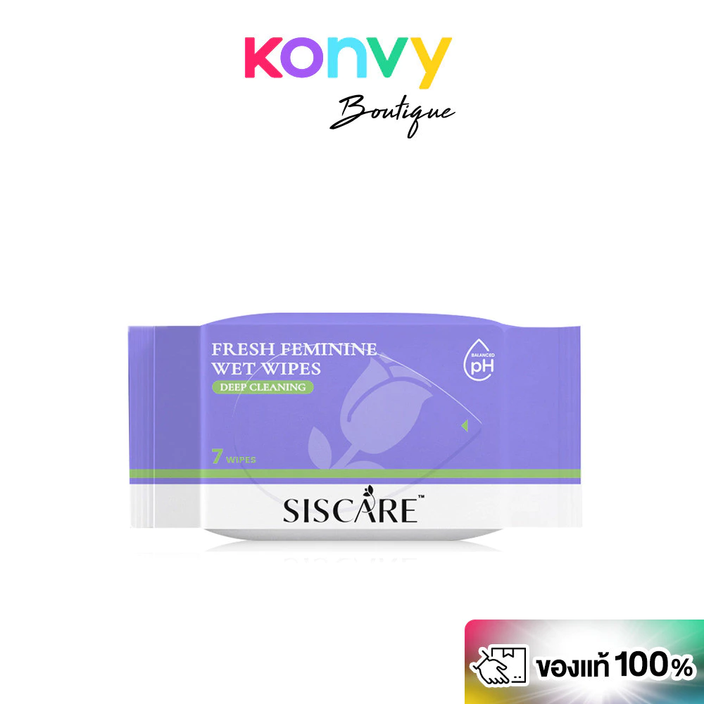 Siscare Fresh Feminine Wet Wipes 7 Sheets ซิสแคร์ ทิชชู่เปียกทำความสะอาดจุดซ่อนเร้น.