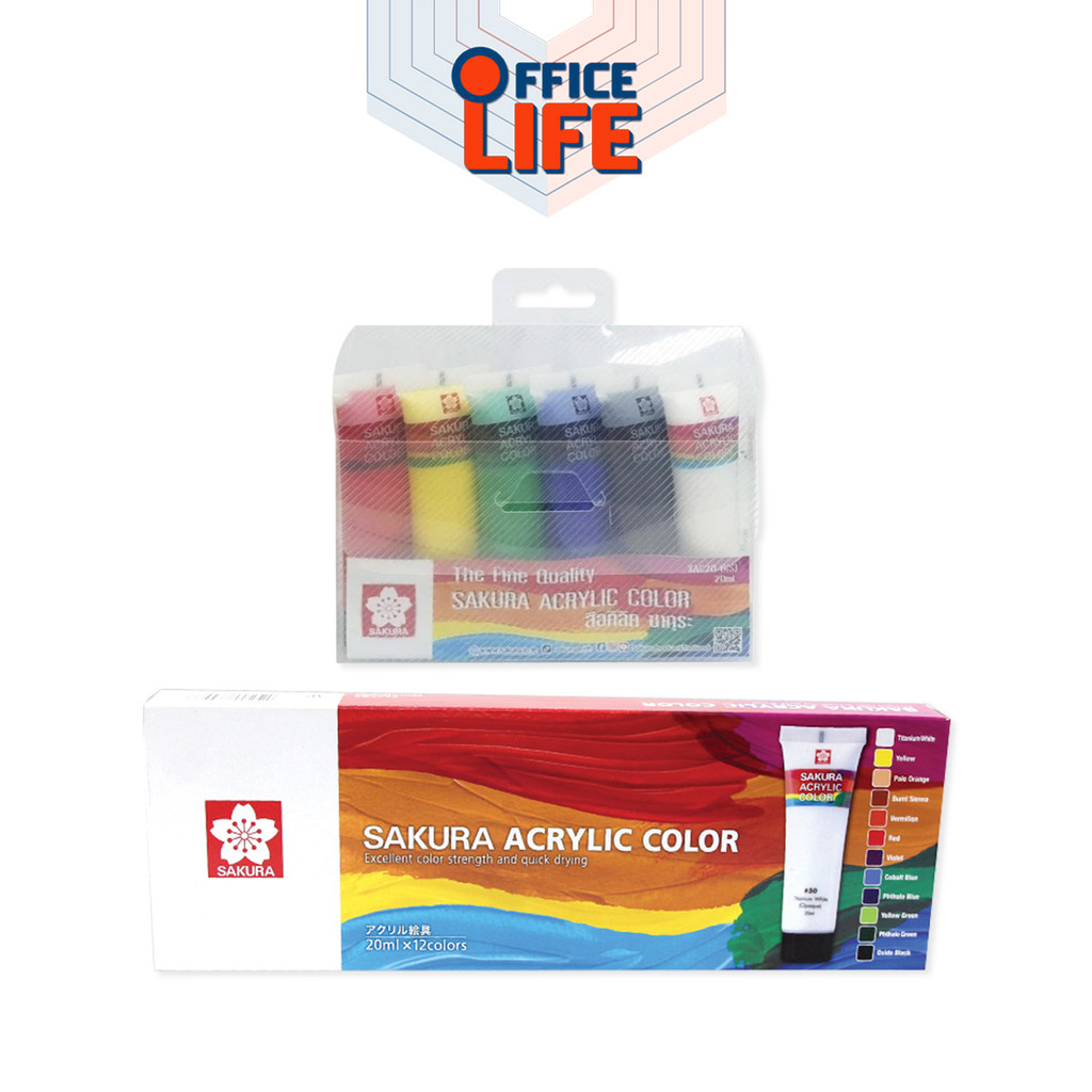 Sakura (ซากุระ) ชุดสีอะคริลิค Acrylic Color สีอะคริลิค รุ่น XAC20 ชุด 6 สี / 12 สี 20 ml. (1 กล่อง)