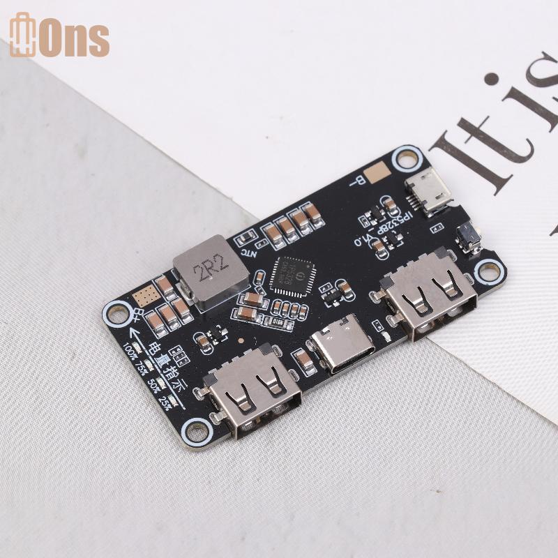 Ons IP5328P Bidirectional Fast Charge โมดูล 3.7V ถึง 5 V/9 V/12 V Boost Converter สําหรับ DIY ชาร์จ 