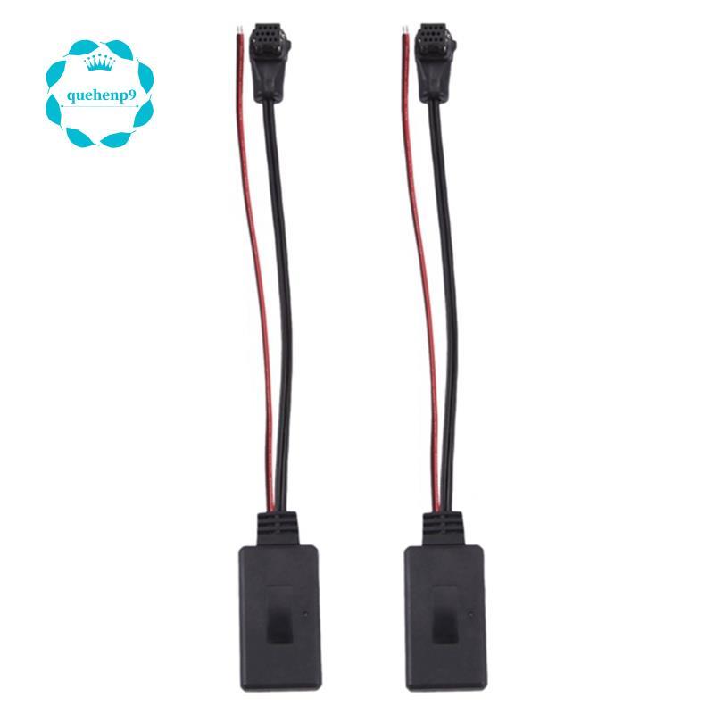 [Fast Q9]เครื่องรับสัญญาณเสียงรถยนต์ 2 ชิ้นสําหรับ Ip-Bus 11Pin Aux Receiver Adapter