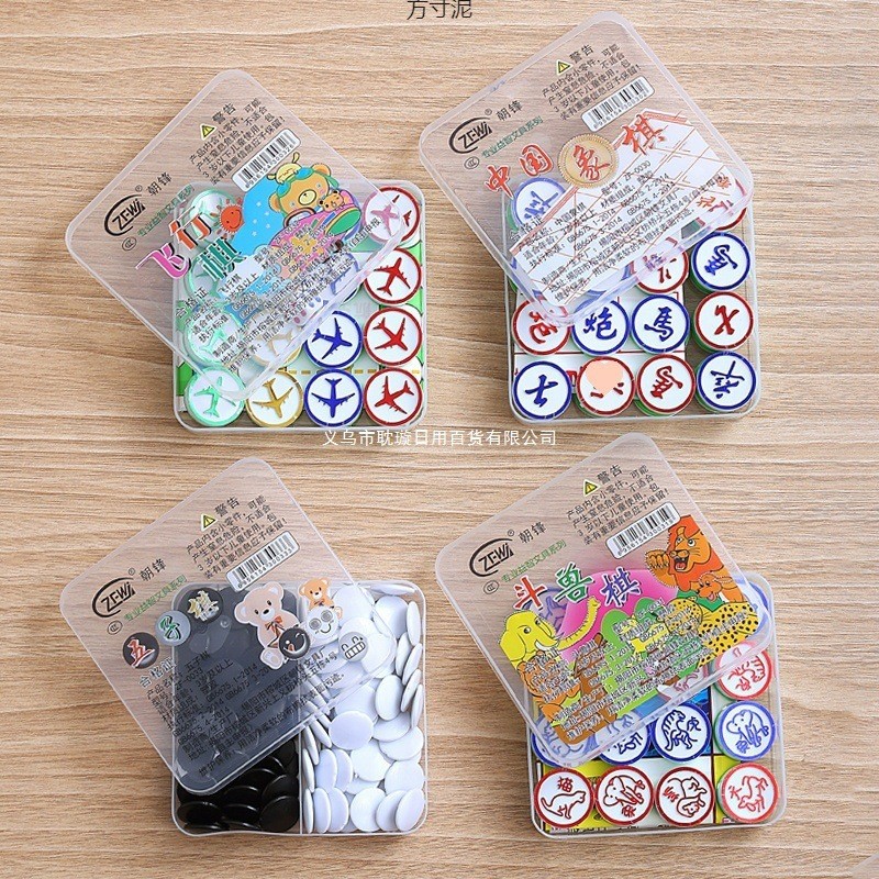 หมากรุก Ches แบ็คแกมมอน Flying Chess Fighting Beast Chess Development Intelligence ของเล่นเด็กเกมกระ