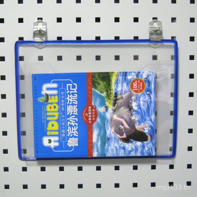 A4-File กล่องแฟ้มตําแหน่งอุตสาหกรรมแม่เหล็กโปร่งใสแฟ้มกระเป๋าแนวนอนแขวนกระเป๋า E18 กระเป๋าเก็บหนา BK