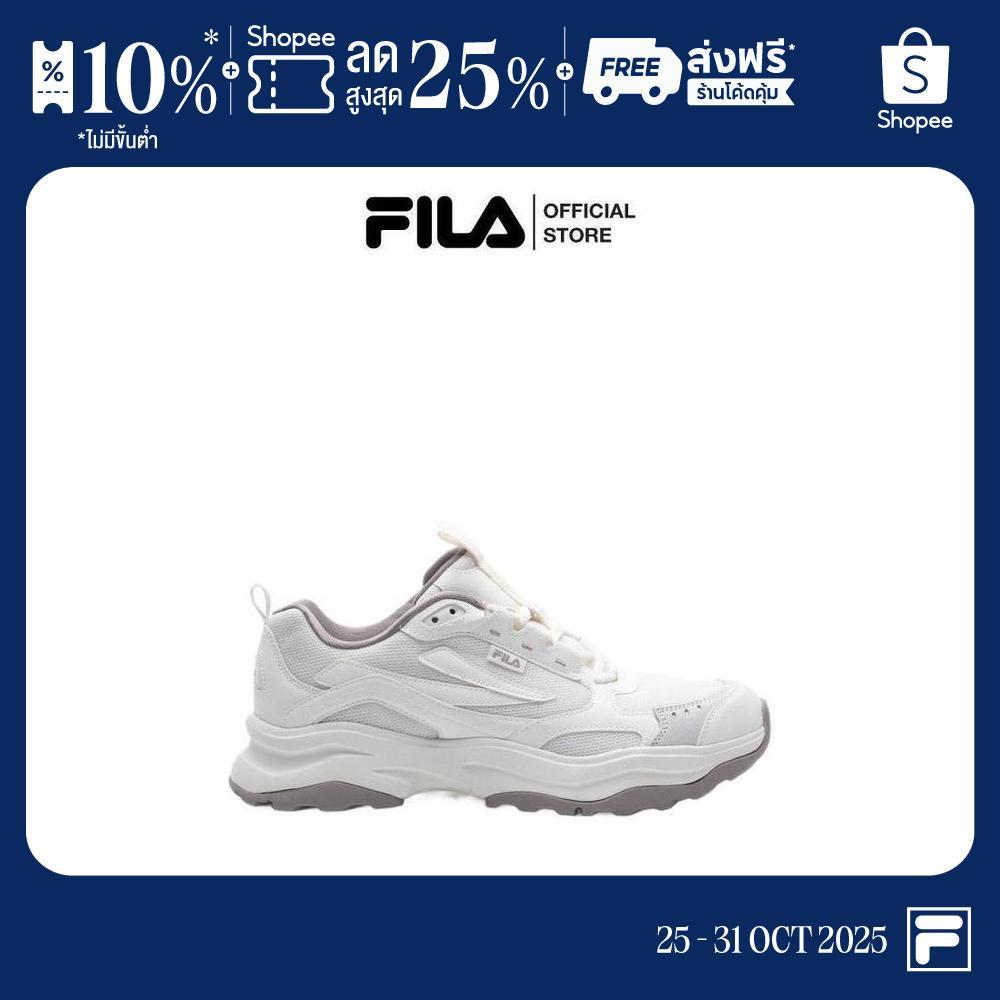 FILA รองเท้าออกกำลังกายผู้ใหญ่ WOODBLOCK v2 รุ่น 1RA02749H - สีเบจ
