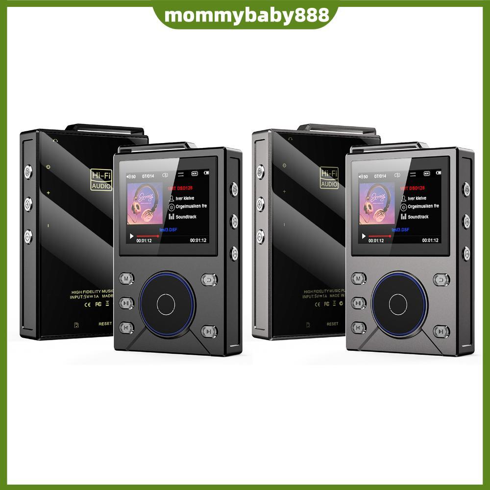 HiFi MP3 Player 2.4 นิ้วหน้าจอ LCD DSD Lossless Player USB-C ชาร์จความเร็วสูง Walkman สําหรับ Travel