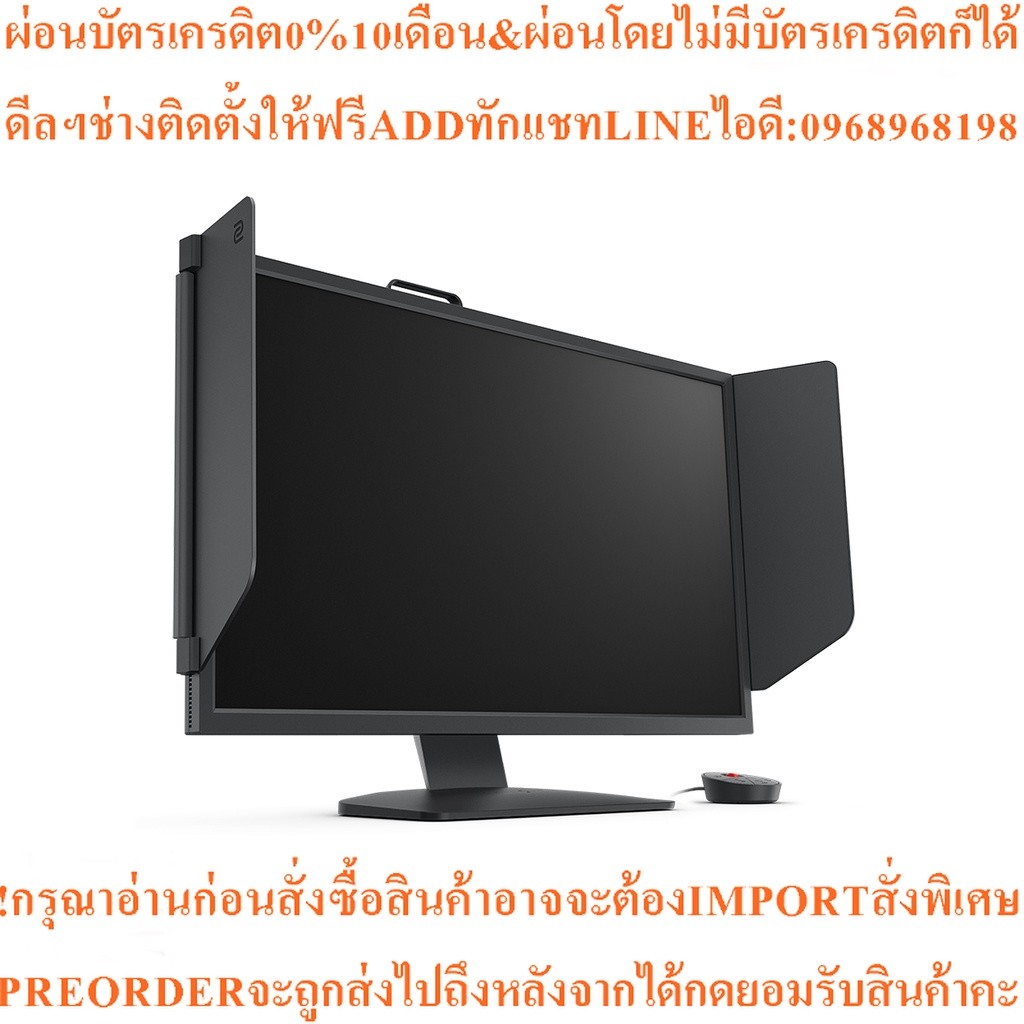BenQ Zowie Model : XL2546K TN 240HZ FHD DyAc+ 0.5ms Gaming Monitor
VSTECS