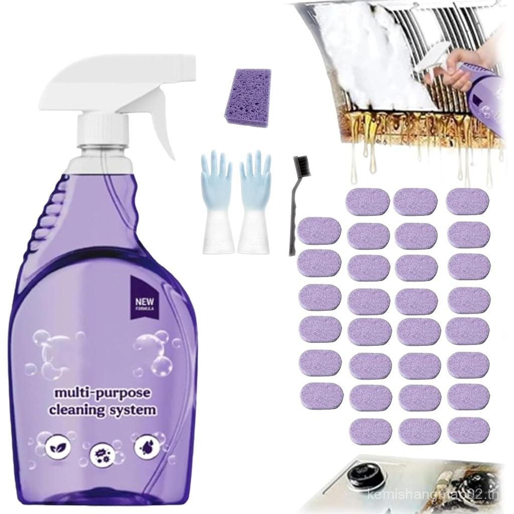 สเปรย์ Dr Clean สําหรับเตาอบ 2025 อัพเกรด Dr. ทําความสะอาดสเปรย์เตาอบทําความสะอาดทําความสะอาดเตาย่าง