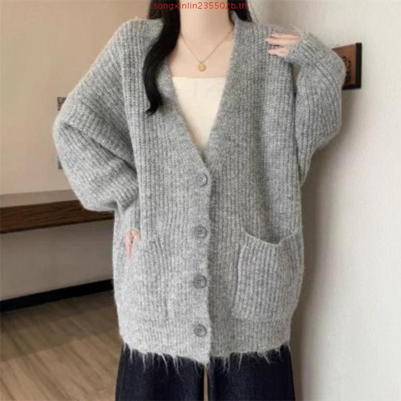 Bemingtop1001(Freesize)-BMG Ease V Cardigan คาร์ดิแกนใส่ง่ายสบายตัว พร้อมโลโก้ BEMINGที่คุมโทน