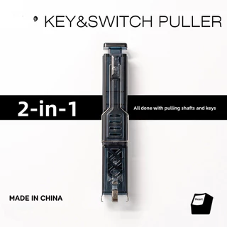 Pull Switch Key Puller 2-in-1 Mechanical Keyboard Hot Swap Keyboard Switch Body Remover คีย์บอร์ดทําความสะอาดและถอดชิ้นส่วนเครื่องมือ