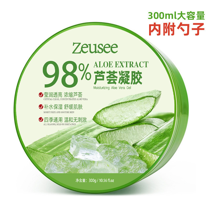 【热销】[คลังสินค้าพร้อม]% Aloe Vera Gel Aloe Vera Gel % ผลิตภัณฑ์ Hydrating Moisturizing Cream หญิงชายหน้ากาก 00g พร้อมช้อน zjldf09/10/30
