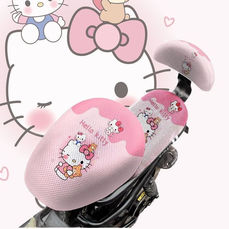 ผ้าคลุมเบาะ/ผ้าคลุมเบาะจักรยานไฟฟ้า เหมาะสําหรับ Yadi Cool Music PRO 2.0 ที่หุ้มเบาะตาราง TDT1285Zผ้