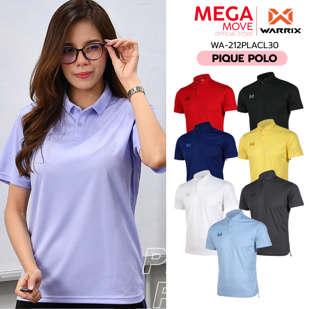 WARRIX Polo รุ่น Basic Pique รหัส 212PLACL30