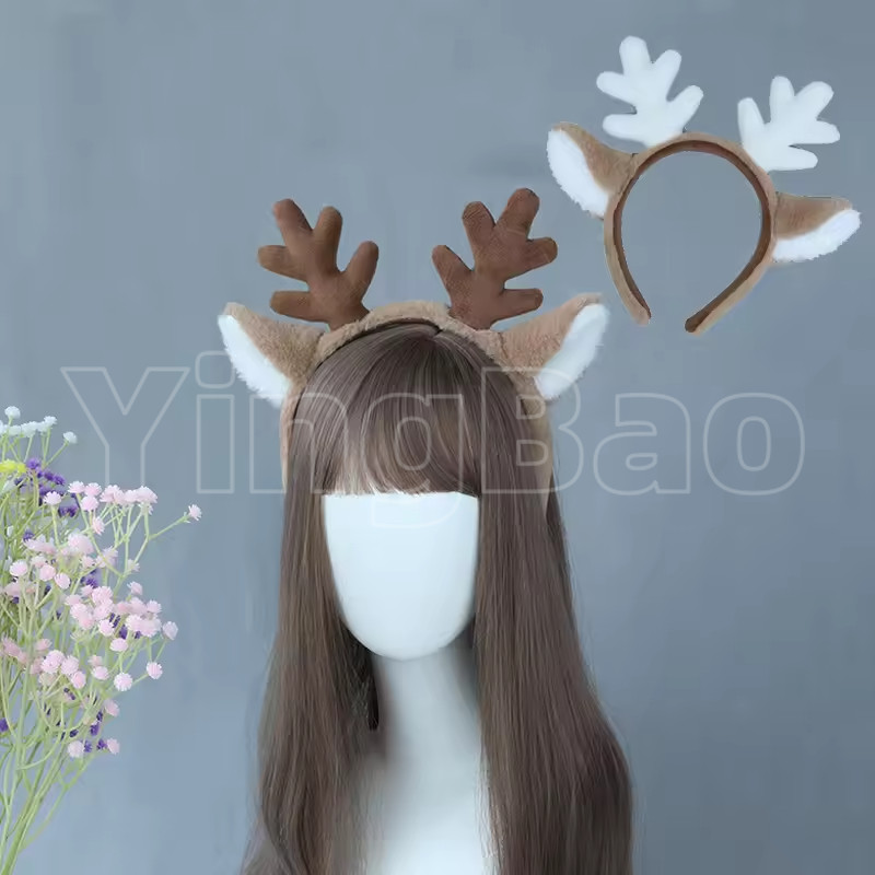 คริสต์มาสกวางแถบคาดศีรษะ Kawaii สัตว์คอสเพลย์ Headdress ฮาโลวีนเครื่องแต่งกาย Props คริสต์มาสแฟนซี Headwear ชุด