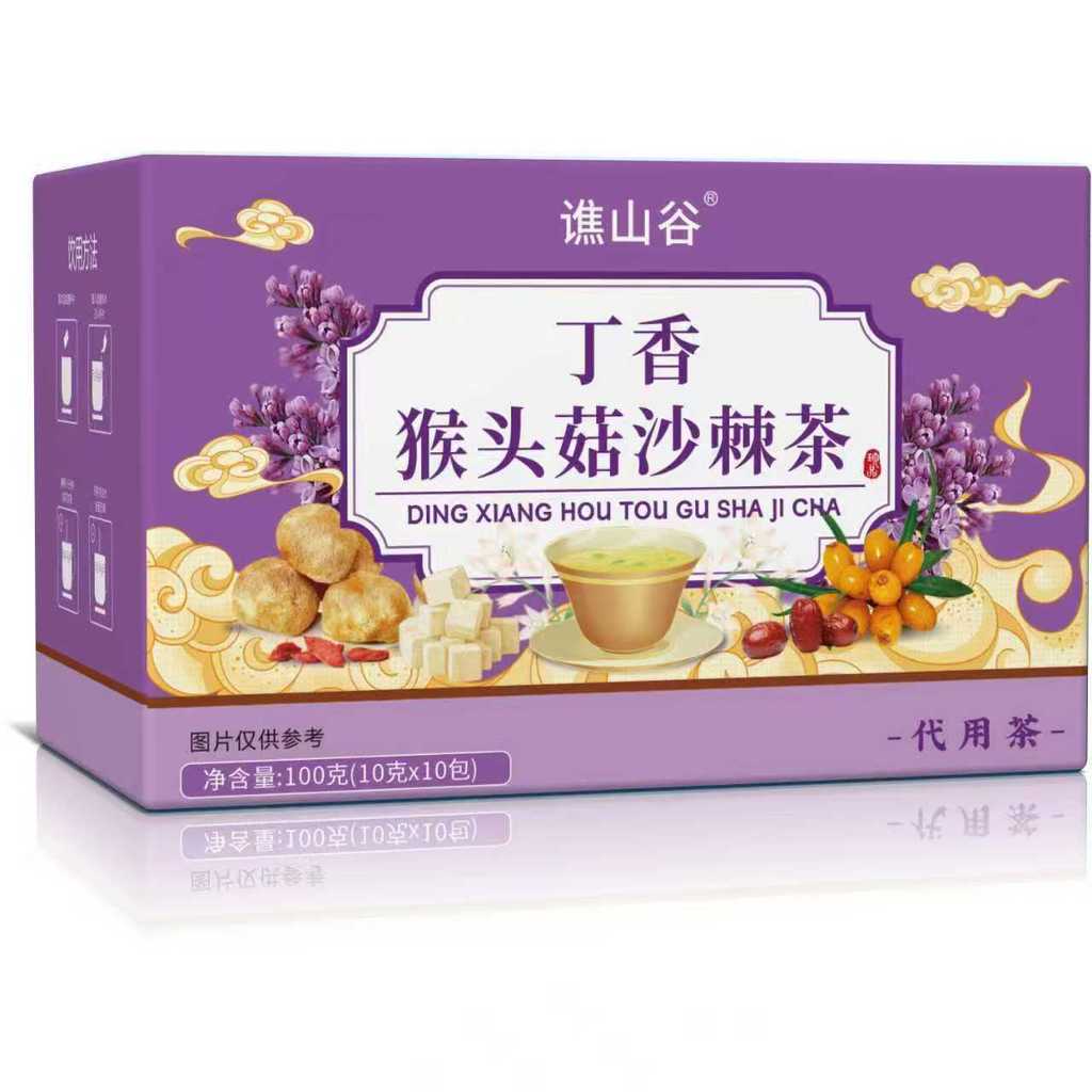 Clove Hericium Mushroom Sea Buckthorn Tea กระเป๋าสามเหลี่ยมสามารถ 25.10.27
