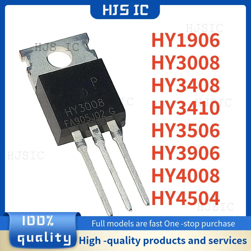 5PCS HY1906 HY3008 HY3408 HY3410 HY3506 HY3906 HY4008 HY4504 TO-220 MOS field effect หลอดทรานซิสเตอร