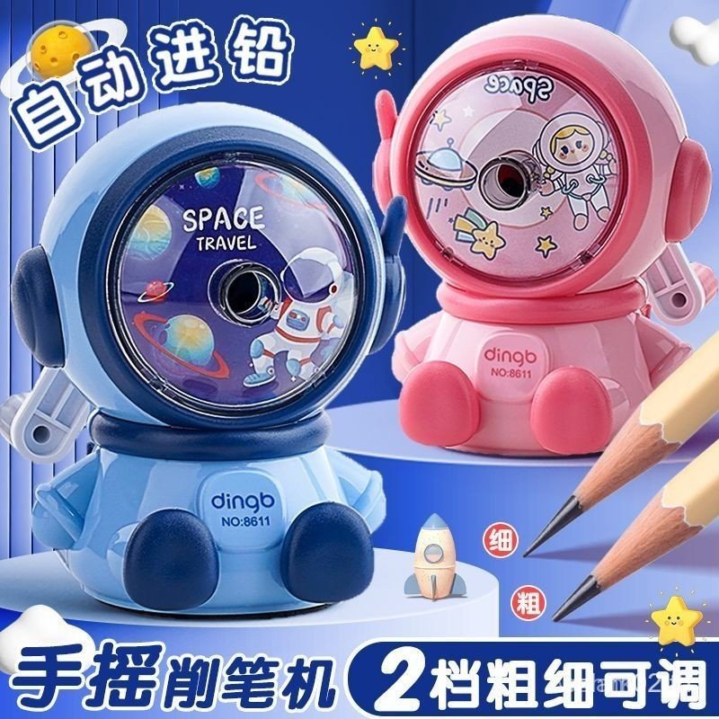 เหมาะสําหรับนักเรียนชั้นประถมศึกษาเครื่องเหลาดินสอเครื่องเหลาดินสอมือหมุนกบเหลาดินสอทนทานเครื่องเหลา