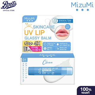 MizuMi UV Lip Balm Clear 3.5g มิซึมิ ยูวี ลิป บาล์ม เคลียร์ …