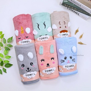 Handuk Mandi Baby - Handuk Anak Karakter / Perlengkapan Bayi Newborn Lembut Baru Lahir Perempuan Kado SNI Kiosbalitafawa