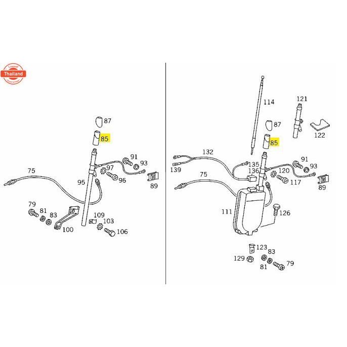 BENZ ยางเสาอากาศตัวใน W124 เอร์ 124 827 07 98