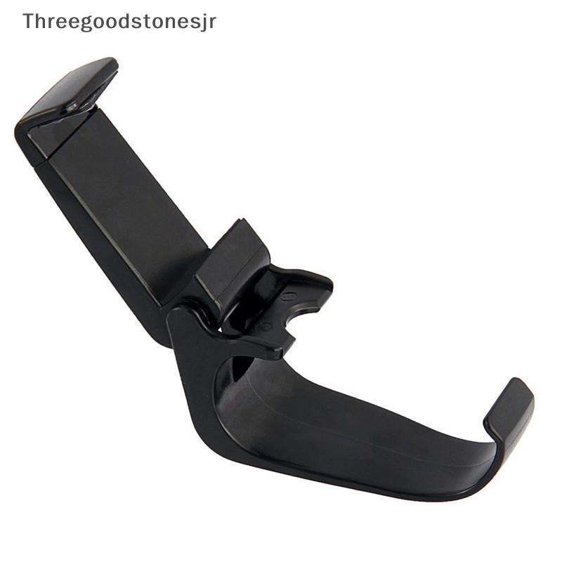 TGS Game Pad Storage Handle Holder สําหรับสมาร์ทโฟน Terios T3 T3 + PS3 JR