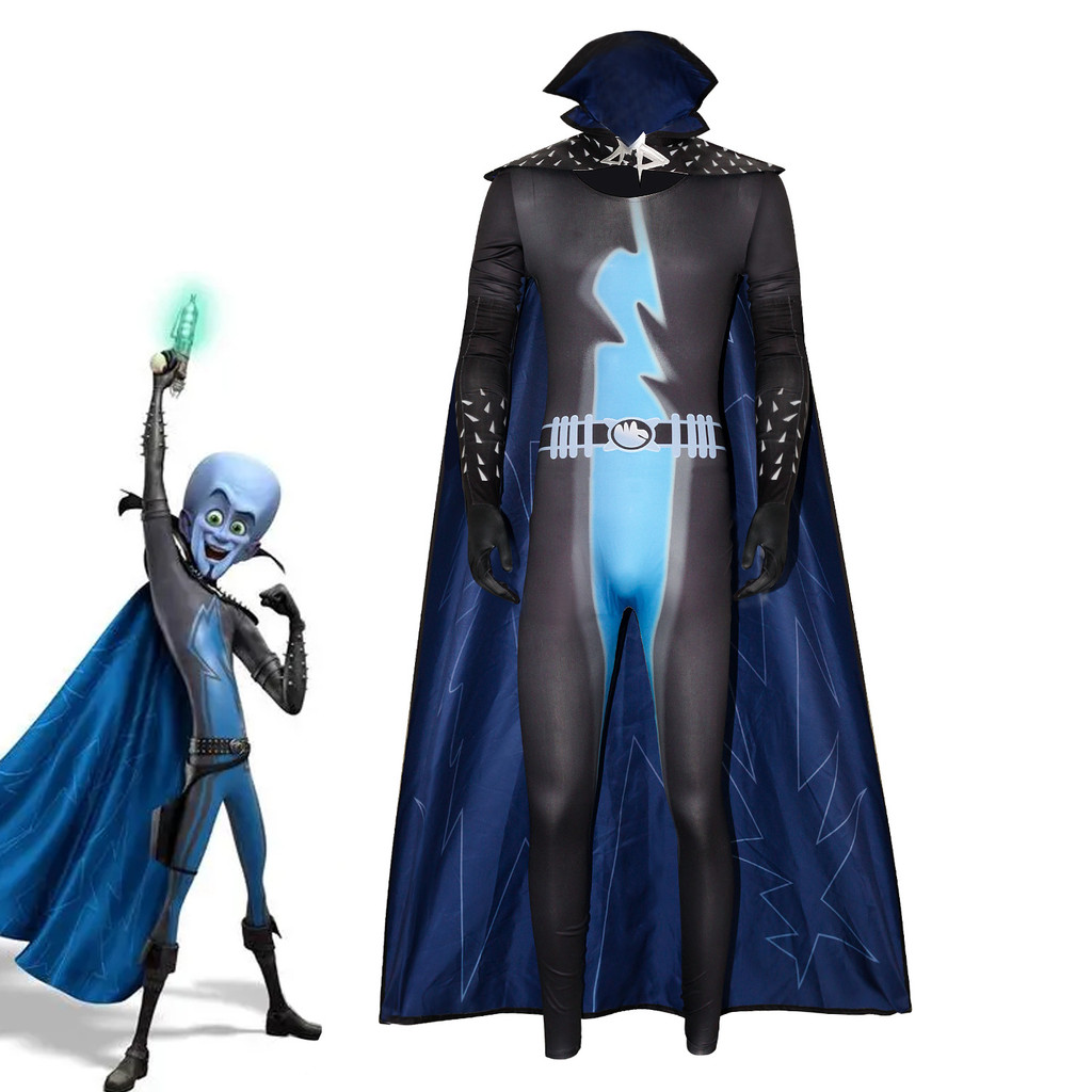 Megamind Plush Cos Jumpsuit เสื้อคลุมเครื่องแต่งกายการแสดงบนเวที