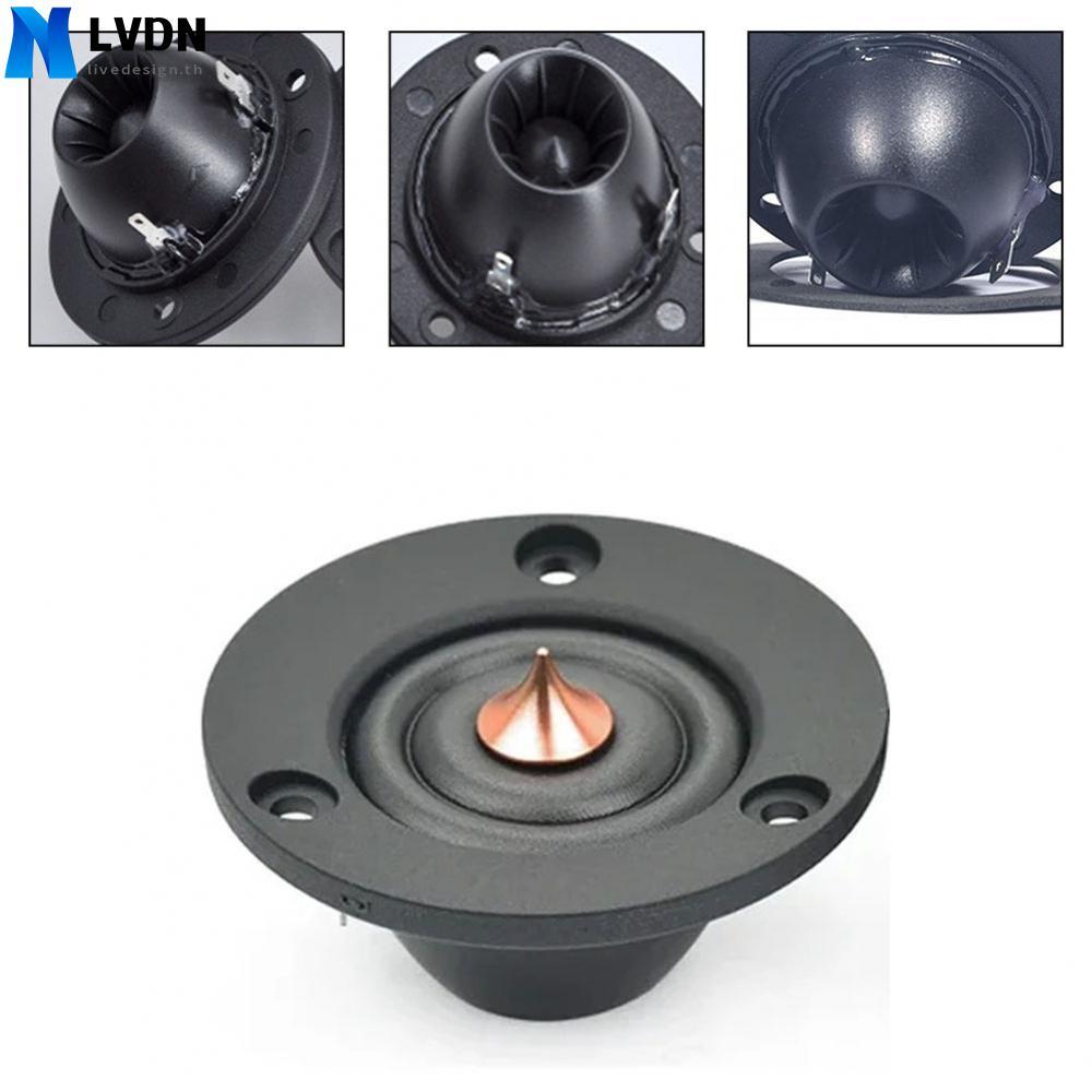 30W 2 Inch Tweeter Loudspeaker for Clear Treble Sound in Home Audio Systems