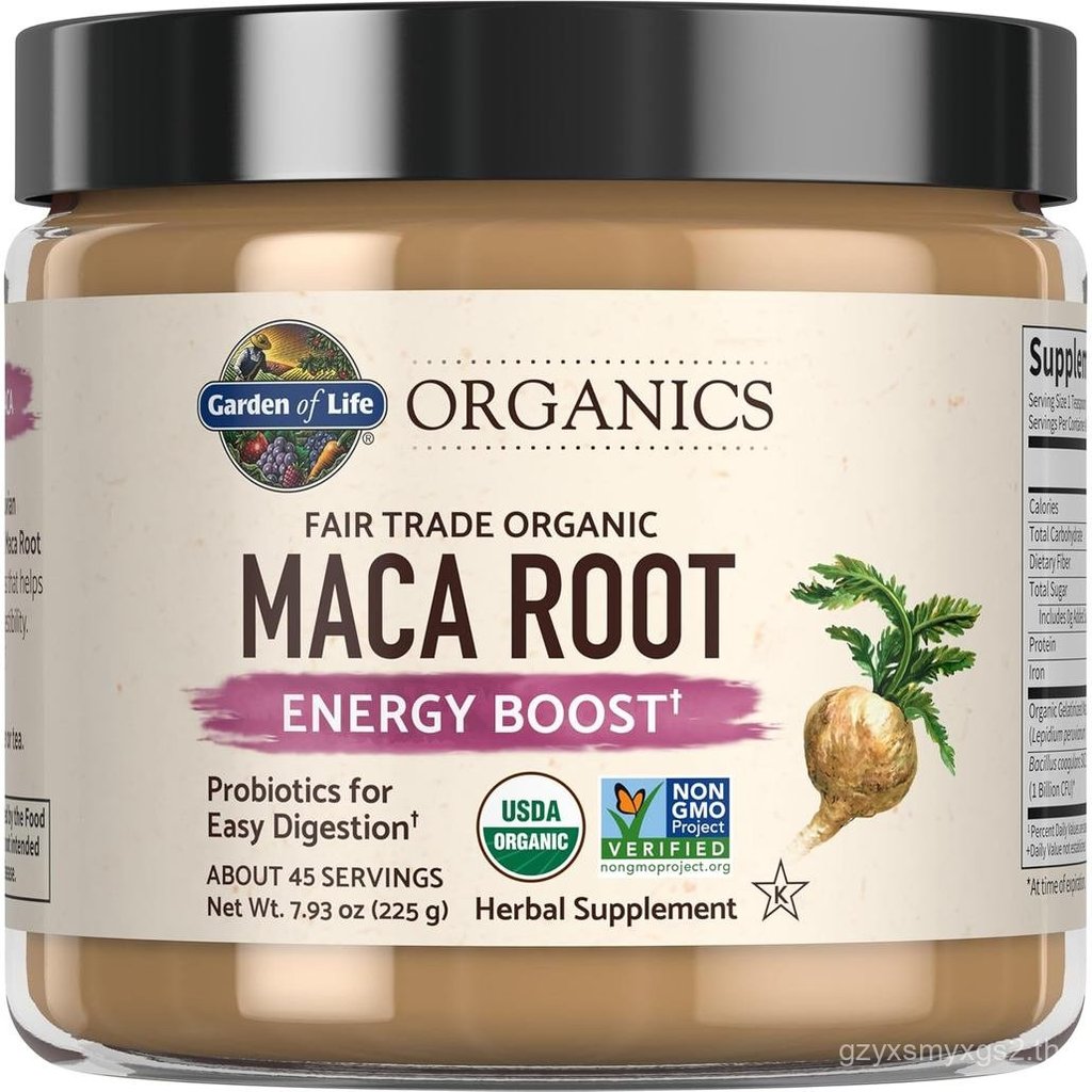 Garden of Life Organics Fair Geledized Peruvian Maca Root Energy Boost 7.93 ออนซ์ (225g) ผงโปรไบโอติ