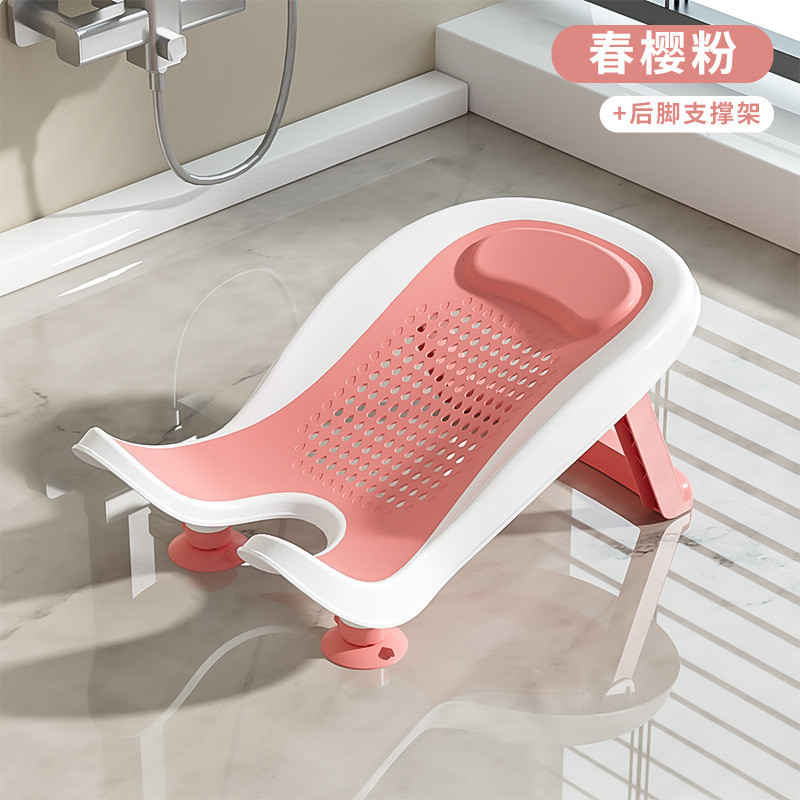 ทารกแรกเกิดล้าง PP Handy เครื่องมือแบบพกพา Baby Wash Butt Rack เด็กวัยหัดเดิน Bath Bath Rack สามารถน
