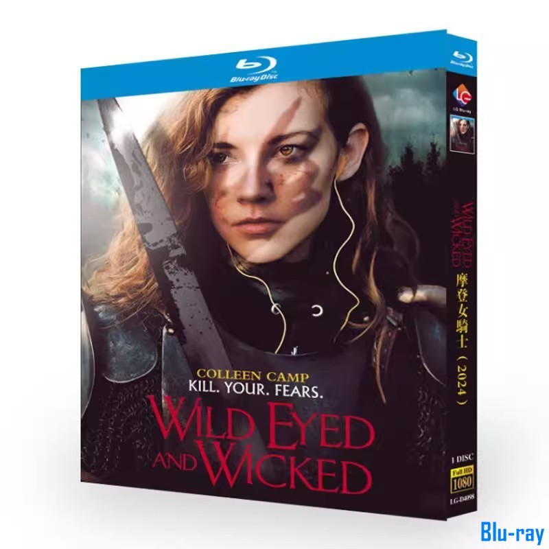 [BRAND NEW SEALED] American Film Wild Eyed and Wicked (2024) 1B