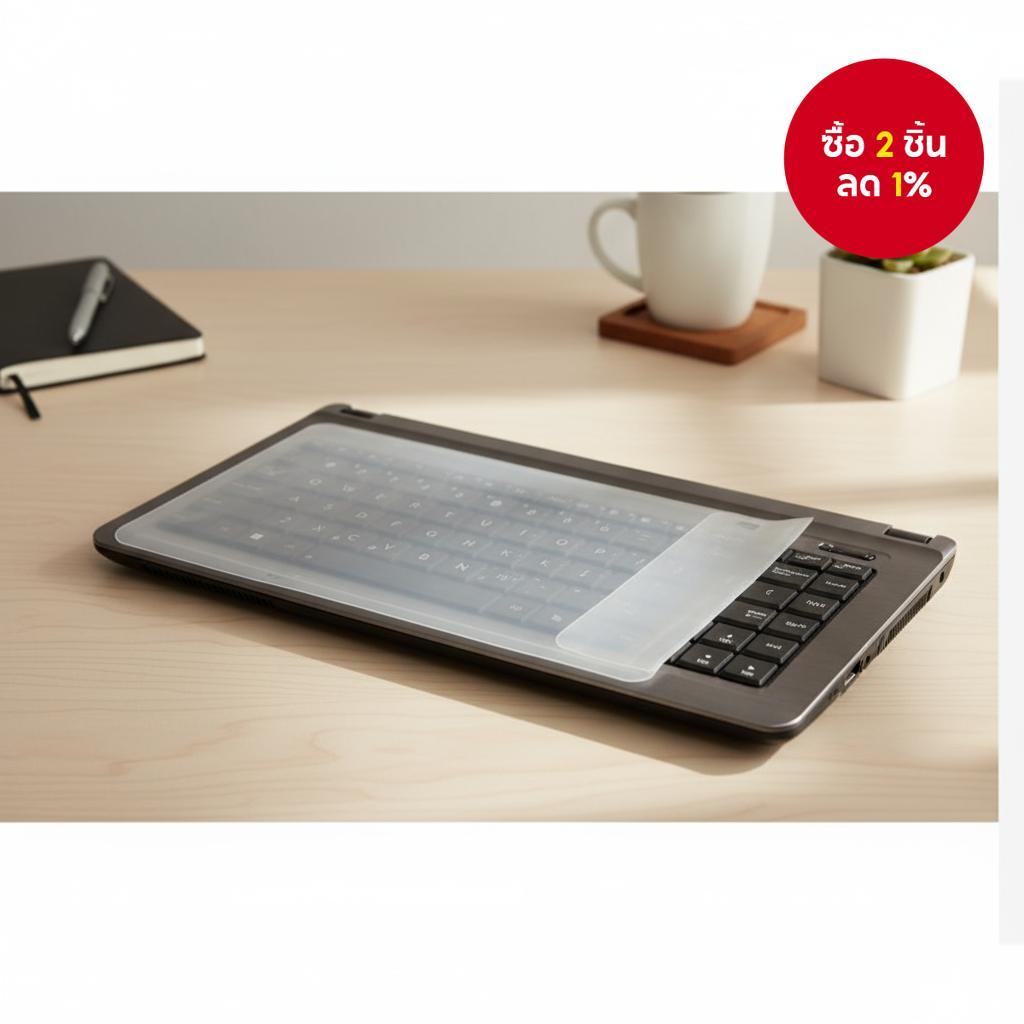 ฟิล์มป้องกันฝุ่นและกันน้ําสําหรับแป้นพิมพ์แล็ปท็อป Macbook