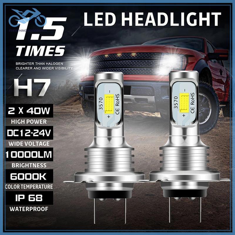 EVER h7 Led Canbus ไฟหน้า H7 Led Lo Beam หลอดไฟ 6000K IP 68 CSP 3570 ชิป LED TH