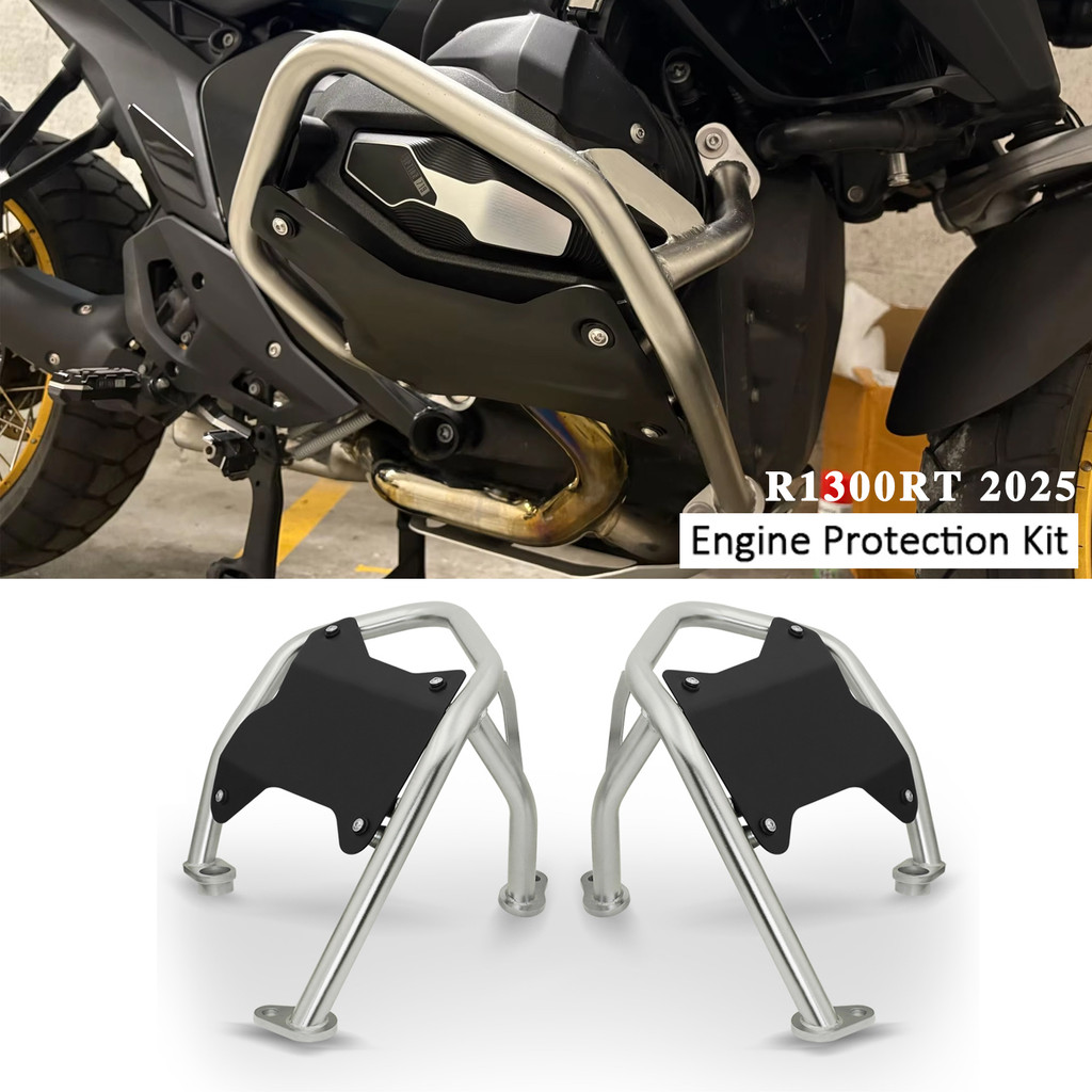สําหรับ BMW R 1300 RT 2025 R1300 RT อุปกรณ์เสริมรถจักรยานยนต์ Lower Crash Bar เครื่องยนต์ Guard กรอบ