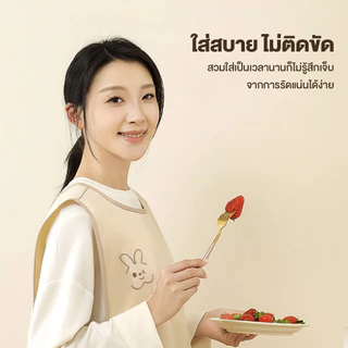 ผ้ากันเปื้อน PVC ผ้ากันเปื้อนสไตล์เสื้อกั๊ก กันน้ำและกันเปื้อน ผ้ากันเปื้อนแขนกุด ใหญ่ เอวยางยืด ยูนิเซ็กส์
